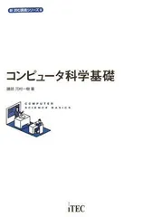 2024年最新】河村一樹の人気アイテム - メルカリ