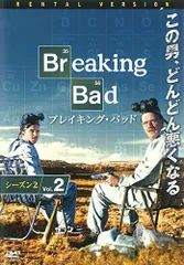 2025年最新】ブレイキングバッド dvdの人気アイテム - メルカリ