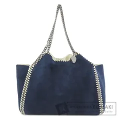 夏のセール‼️ステラマッカートニー リバーシブル ファラベラ 2way バッグ タイムセール！！ステラマッカートニー リバーシブル ファラベラ