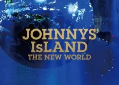 【中古】その他DVD JOHNNYS’ IsLAND THE NEW WORLD