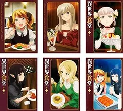 2026年最新】異世界食堂 全巻の人気アイテム - メルカリ