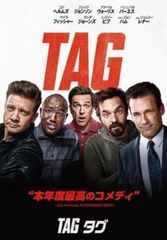 連続ドラマW　ギバーテイカー　DVDBOX Amazon.co.jp: 【Amazon.co.jp限定】連続ドラマW ギバー