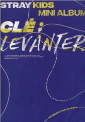 Stray Kids LEVANTER ver. Changbin CLE:LEVANTER Changbin