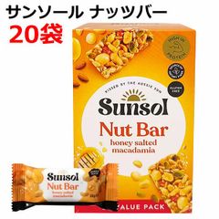 米・雑穀・粉類 CHANEL Amazon.co.jp: カネスコーポレーション 二十穀 もち麦入り 1140g