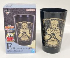 BANDAI SPIRITS 이치 반 쿠지 NARUTO-나루토- 질풍전 닌노 유우 E상 우즈마키 나루토 아트 텀블러
