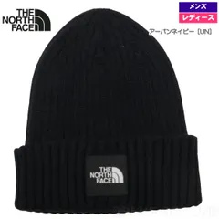 ザ・ノース・フェイス / カプッチョリッド アーバンネイビー［UN］