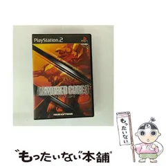 【中古】 ARMORED CORE 3 [PS2] / FROM SOFTWARE