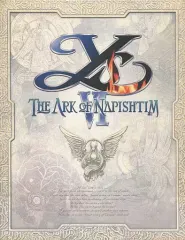 【未開封】THE ARK of NAPISHTIM イース6 ナピシュテムの匣 YsVI -THE ARK OF NAPISHTIM-