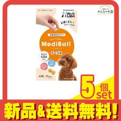 Item thumbnail for item 1f3f8465-3859-4d5b-ba3f-869298b92c92