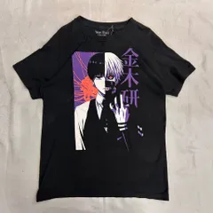2025年最新】金木研 tシャツの人気アイテム - メルカリ