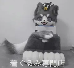 ケモノ着ぐるみ（全身） 人形付き　マスク fursuit kigurumi A 717useMiOnL._UY350_.jpg