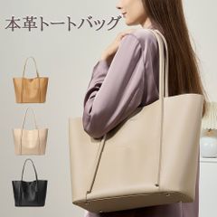 新進工房 大人トラペトートバッグ レザー モーブピンク | Mercari