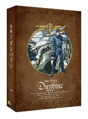 2025年最新】ダンバイン dvdの人気アイテム - メルカリ
