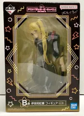 27.【未開封】B賞 伊地知虹夏 一番くじ ぼっち・ざ・ろっく! VOLUME 3 (箱難有)【併売品】