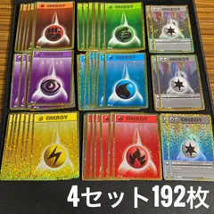 ポケモン - 新品未開封】ポケモンカード クラシック Classic Amazon.co.jp: 未開封 ポケモンカード Classic クラシック