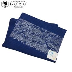 和装小物 帯揚げ 正絹 夏物 絽 小花模様 韓藍色 C-5837