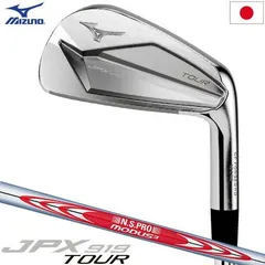 Mizuno JPX919 セット 6本養老仕様 JPX 919 TOUR アイアン 6本セット（#5～9、PW） | ゴルフギア