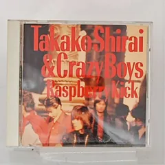 白井貴子『WE MUST CHANGE TAKAKO&CRAZYBOYS』DVD 2025年最新】白井貴子の人気アイテム - メルカリ