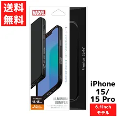 iPhone 15 15 Pro用 アルミニウムバンパー ヴェノム スマホ ケース カバー アイフォン MARVELのサムネイル
