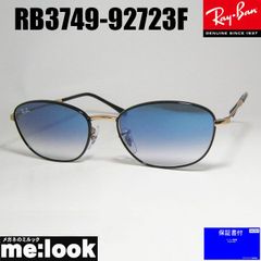 RayBan レイバン RB3749-92723F-55 スクエア サングラス ブラック　ゴールド　RB3749-9272/3F
