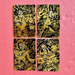 2025年最新】SDBH ブロリーの人気アイテム - メルカリ