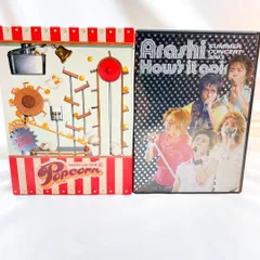 即購入OK！超激レア！嵐 シングル＋アルバム 豪華18枚セット！