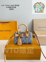 【今日WTO】LV Speedy Nano Pillow Bag - ルイ・ヴィトン スピーディ ナノ ピローバッグ-WTO輸入-RL41