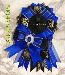 2025年最新】ceruleanの人気アイテム - メルカリ