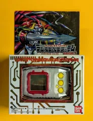 2025年最新】デジモンペンデュラム20thの人気アイテム - メルカリ