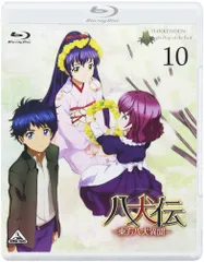 2025年最新】the 八犬伝の人気アイテム - メルカリ