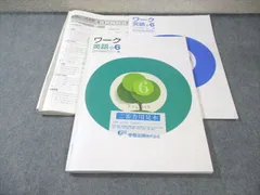 エピタフ 4枚 【24時間以内発送 メルカリ便】 オタクのためのメルカリ講座】グッズ発送時にメルカリでつかえる