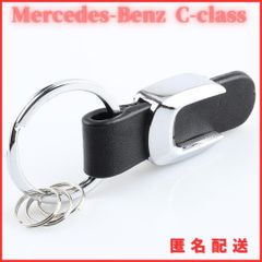 メルセデスベンツ キーホルダーキーリングAMG C180 C200 C220d C250 C350e C450 C43 C63 Cクラスエンブレム