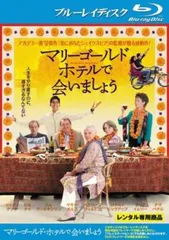 インド映画DVD・Blu-ray（新品・未開封あり） yamada-denki_6671838010