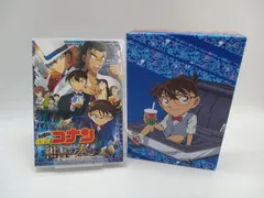 劇場版　名探偵コナン DVD まとめ売り 名探偵コナン 劇場アニメ 22作品＋TVSP 2作品 DVD+Blu-Ray 全巻
