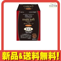 Item thumbnail for item 8ba68ee9-087f-4271-b3b1-09b04e2d825a