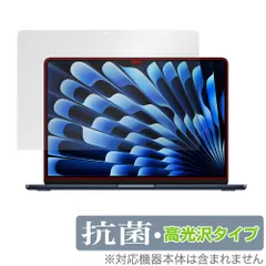 2025年最新】MacBooK air m3 2024の人気アイテム - メルカリ
