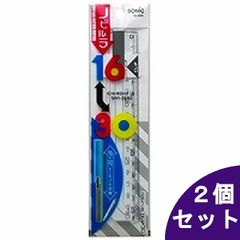 【2個セット】ソニック ノビルラ 16⇔30 直線定規 ホワイト SK-499-W