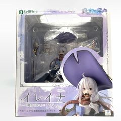 未開封】ベルファイン 魔女の旅々 イレイナ DX Ver. 1/7 フィギュア