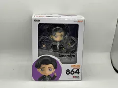 2025年最新】ねんどろいど 雨宮広斗の人気アイテム - メルカリ