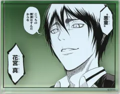 【中古】アクリルスタンド・アクリルパネル 花宮真 コマプレートスタンド 「黒子のバスケ 15th ANNIVERSARY EXHIBITION」