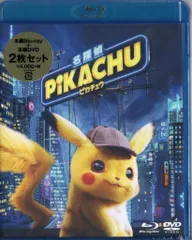 名探偵ピカチュウ Blu-ray＆3DSソフト 特典付き【匿名配送】※即購入OK b51e6157-0a03-4236-984c-