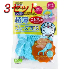 新品・未使用】ドラえもん50周年記念モニタースタンド台湾