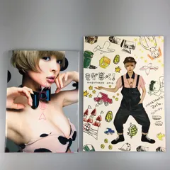 2025年最新】最上もが 単ぺの人気アイテム - メルカリ