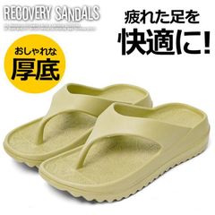 リカバリーサンダル サンダル メンズ レディース 厚底 スポーツサンダル 速乾 軽量 アウトドア キャンプ 水遊び 海 山 川 7987077 カーキ