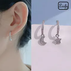 卒業式 入学式 ピアス フレンチピアス 三日月 月 星 ムーン スター 天体 宇宙 モチーフ CZ ダイヤ キュービックジルコニア キラキラ ゆらゆら 揺れる デイリー 普段使い オケージョン お呼ばれ フォーマル プレゼント卒祝い 新生活 春 卒園式 母の日