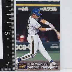 97年 カルビー プロ野球カード 086【中島 聡 捕手 オリックス