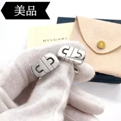 2024年最新】bvlgari カフスの人気アイテム - メルカリ