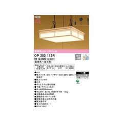 Item thumbnail for item 5abd9b34-adc6-459e-a8fd-fbbb84b125c6