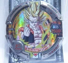 2025年最新】Vジャンプ 当選の人気アイテム - メルカリ