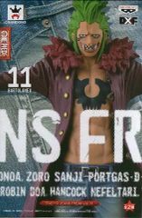 Item thumbnail for item 8853919e-4d6c-447b-9449-b22150eea6d7